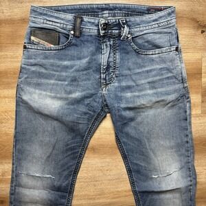 Diesel Denim Sweatpants Men 30 Blue Thavar NE Modern Contrast Ripped 0603L‎